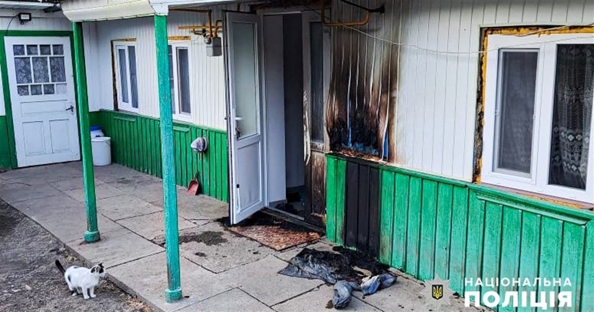 Жителю Веренчанки повідомили про підозру в умисному пошкодженні чужого майна та замаху на вбивство
