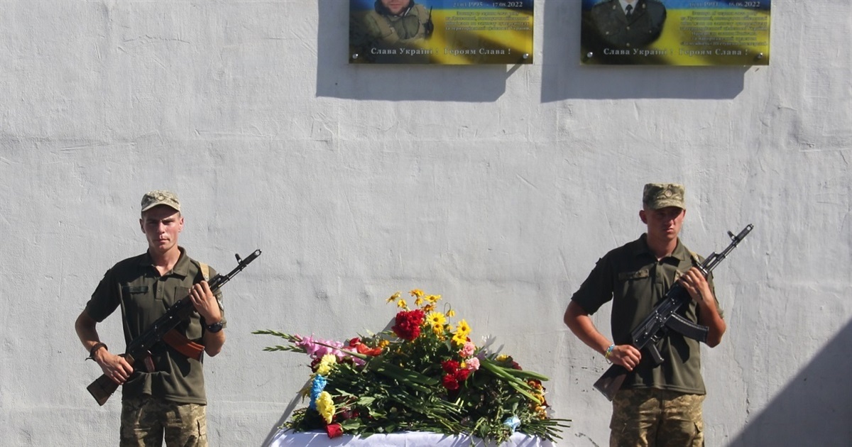 У нього і позивний був «Безстрашний»-в Іванові відкрили меморіальну дошку загиблому воїнові