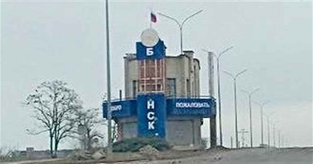 Скільки людей нарахували окупанти у Бердянську і що не так з цими цифрами