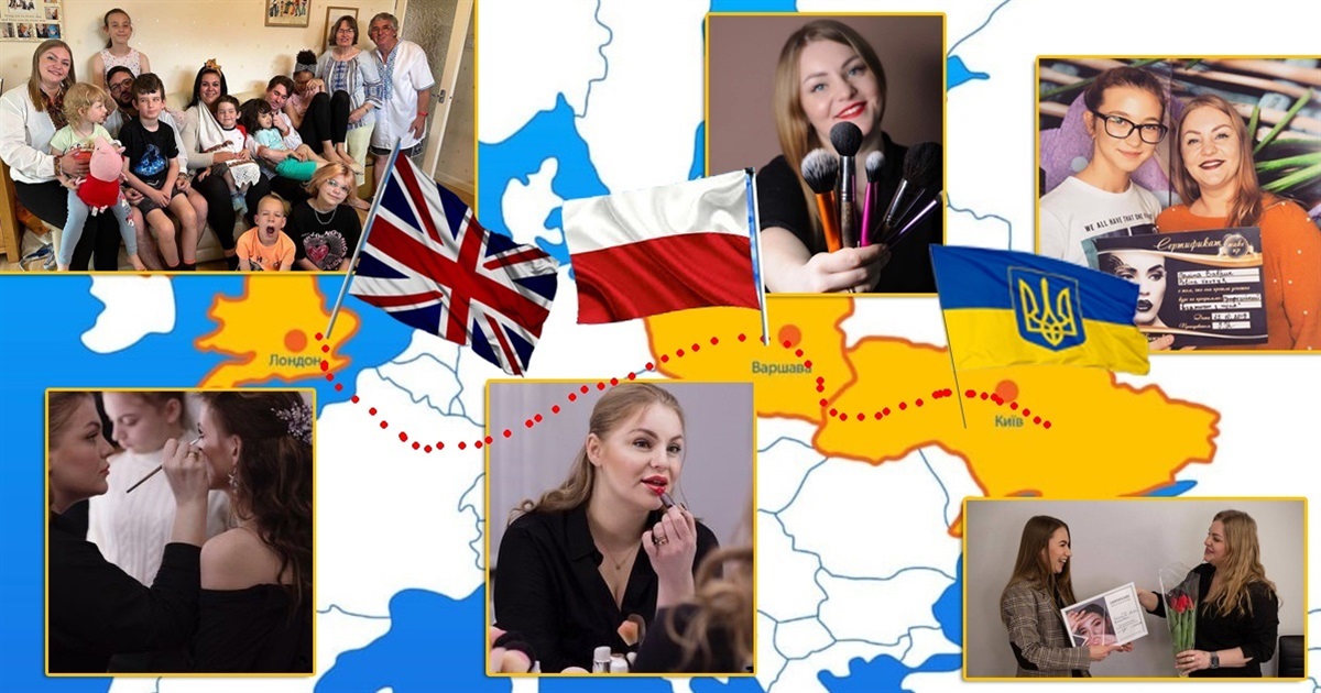 Візажистка Ірина Батюк працювала на англійському весіллі та жила в родині військових логістів