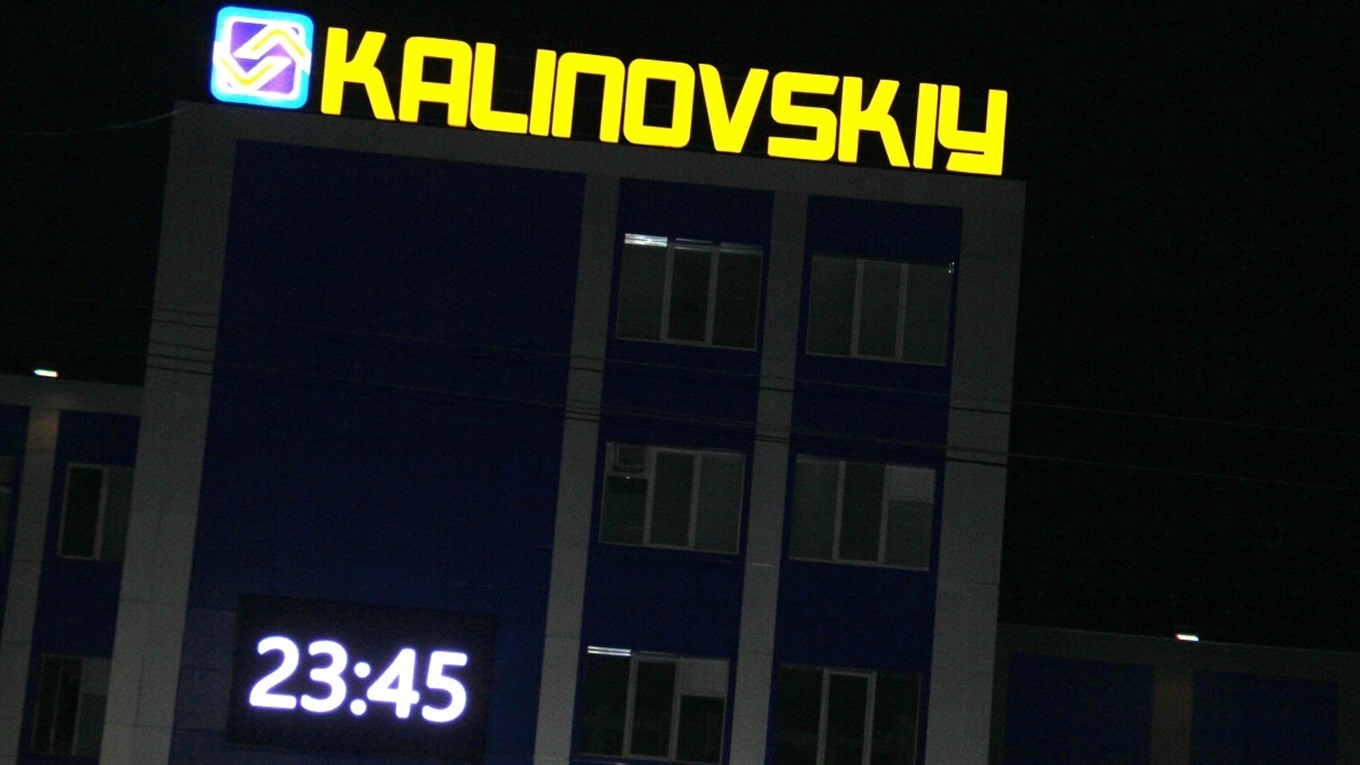Місто спить, згасли вогні: нічна варта Калинівка.Сіty