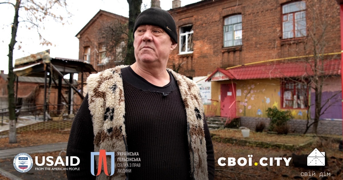 У мене житла немає — я безхатько. Юрій 2 роки живе в підвалі ресторану в Лимані