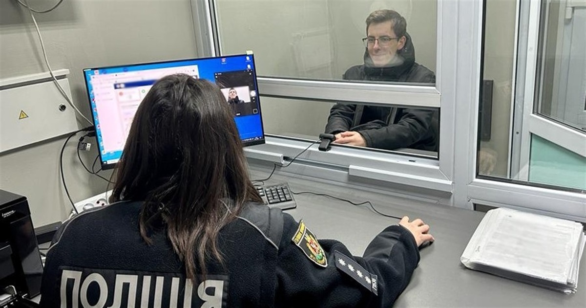Екскурсія в поліції: що таке "Custody Records" та як працює ізолятор тимчасового тримання у Звягелі