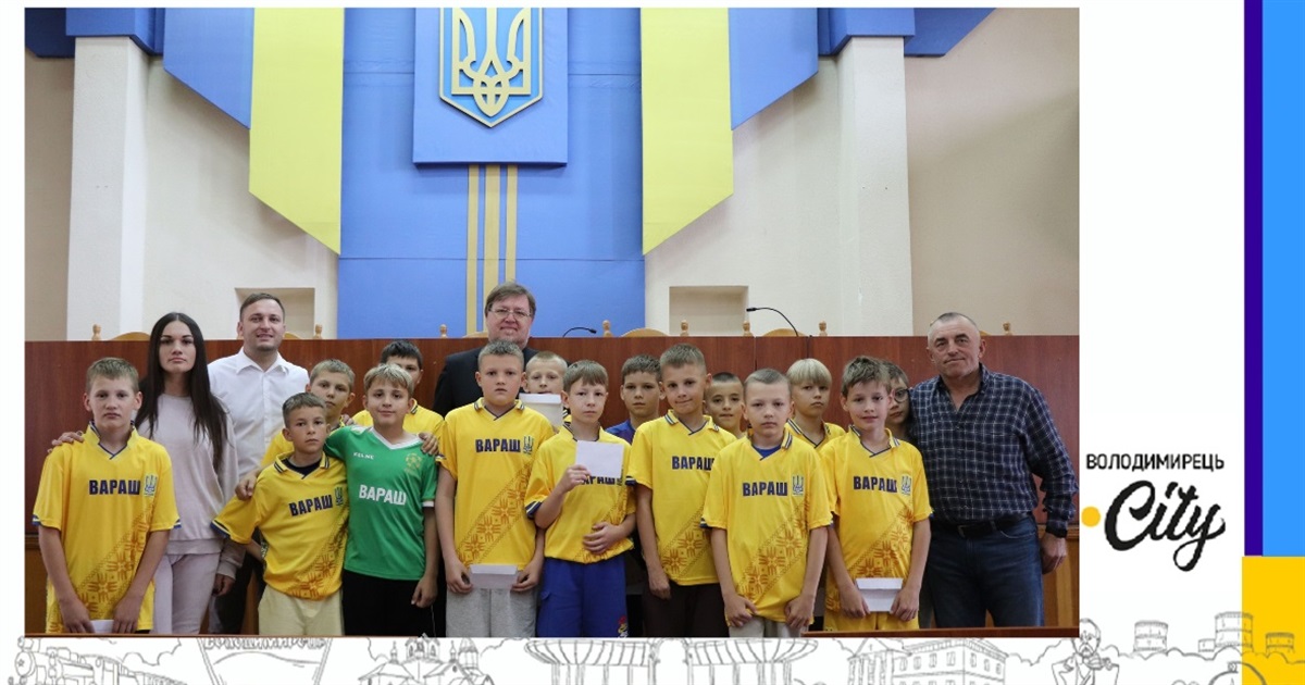 У Вараші відзначили юних футболістів – переможців чемпіонату в Рівненській області з футзалу 2024