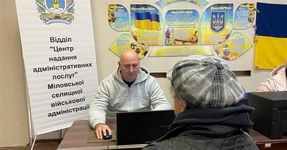 В Ірпені запрацював Луганський ЦНАП: хто може туди звернутися та з якими питаннями