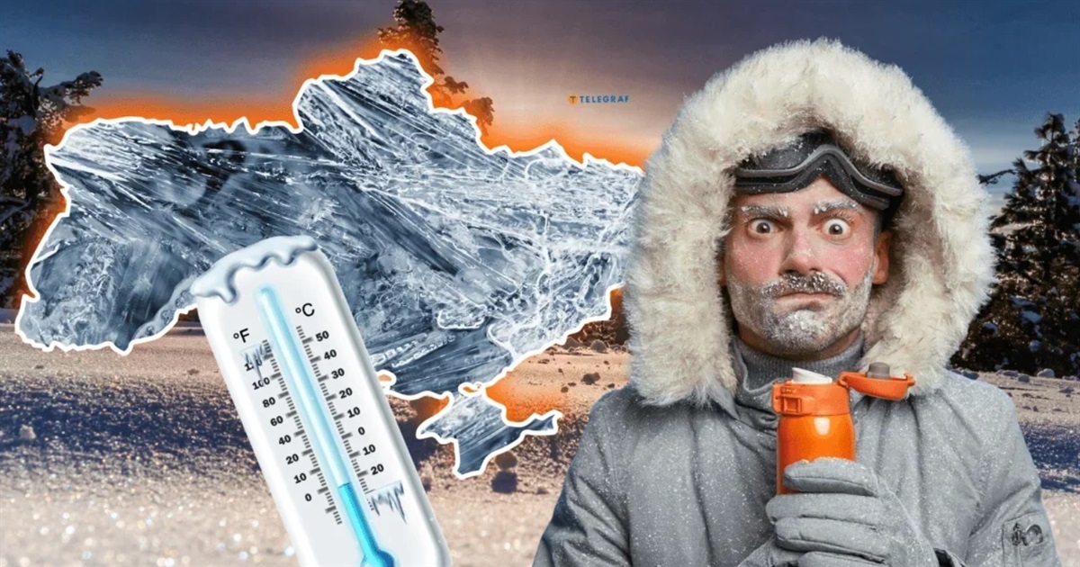 На Житомирщину насуваються сильні морози: попередження від рятувальників