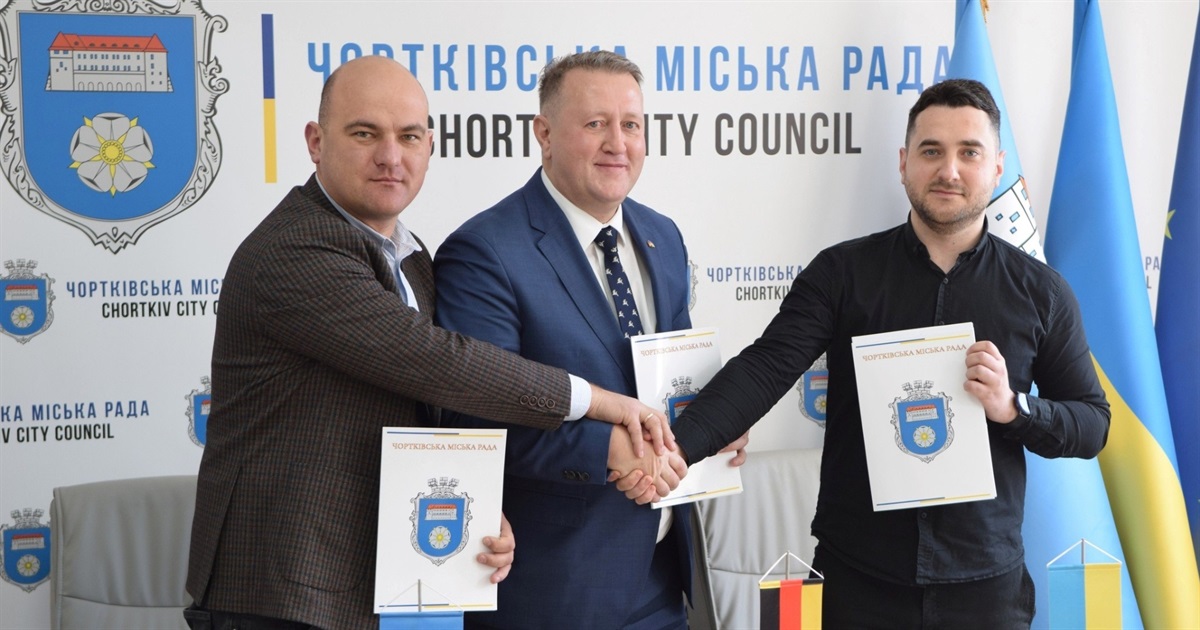 У Чорткові відкриє представництво світовий лідер з виробництва систем риштування – компанія Layher