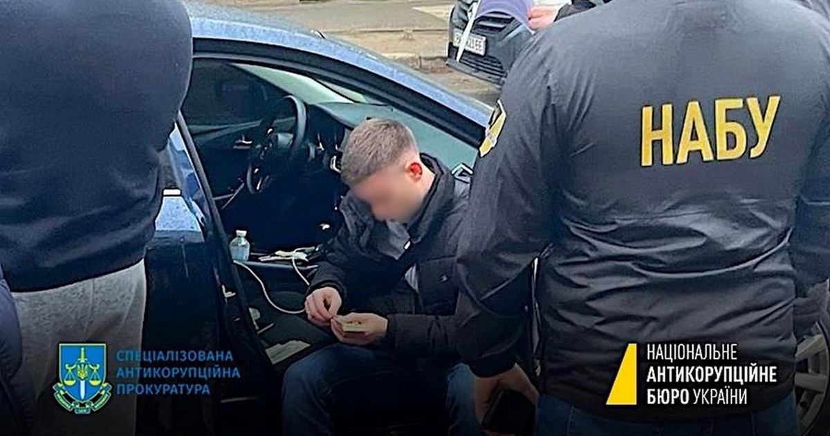 Суд принял решение о дальнейшей судьбе мэра Рени, обвиняемого во взяточничестве