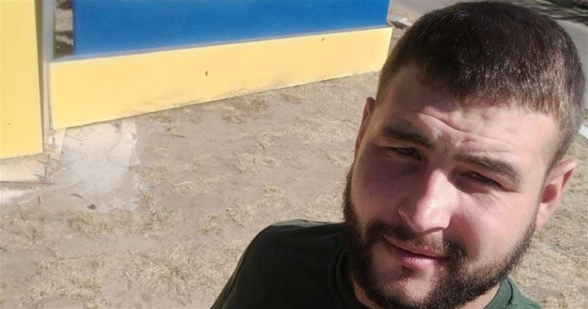 Провів на фронті кілька місяців: під Краматорськом загинув Дмитро Мороз
