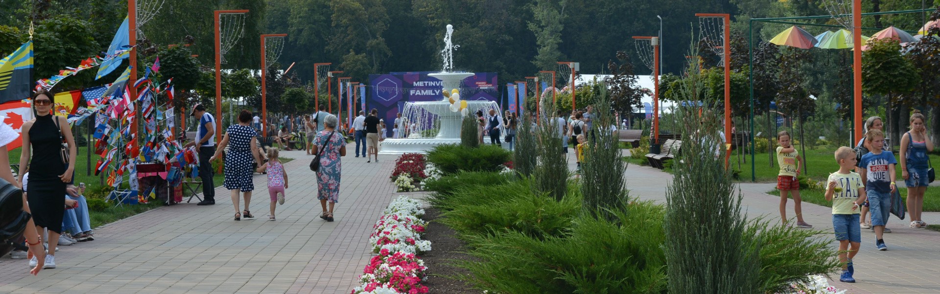 Фестиваль Family Day - територія розваг та відкриттів