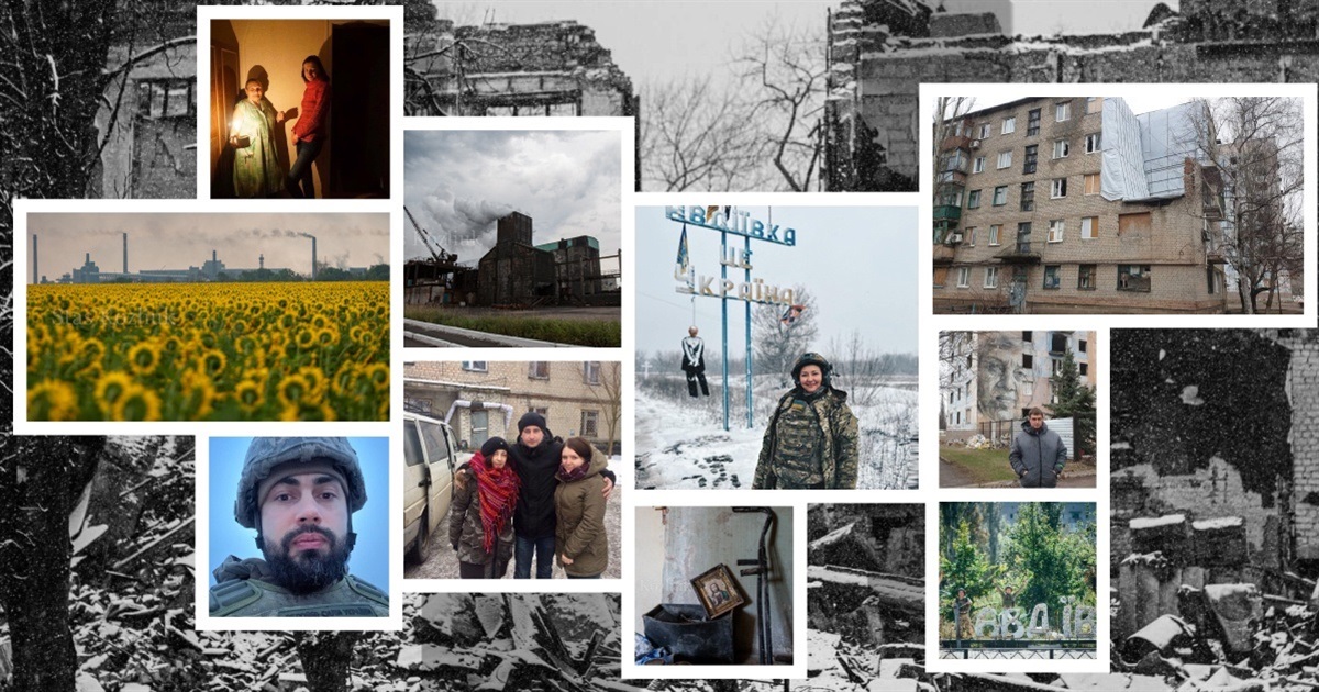 Авдіївка — місто, яке трималось 10 років. Яким воно залишилось у спогадах українців