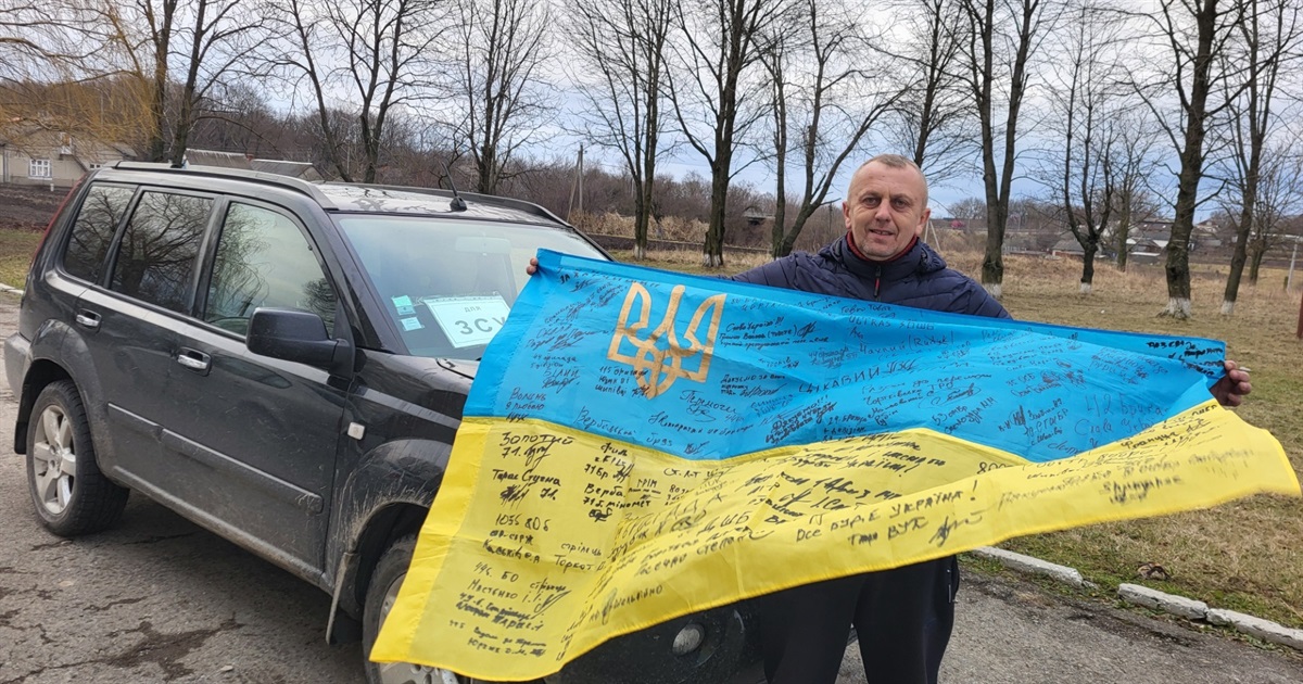 Свидівські волонтери з Чортківщини: «Ми разом – сила!»