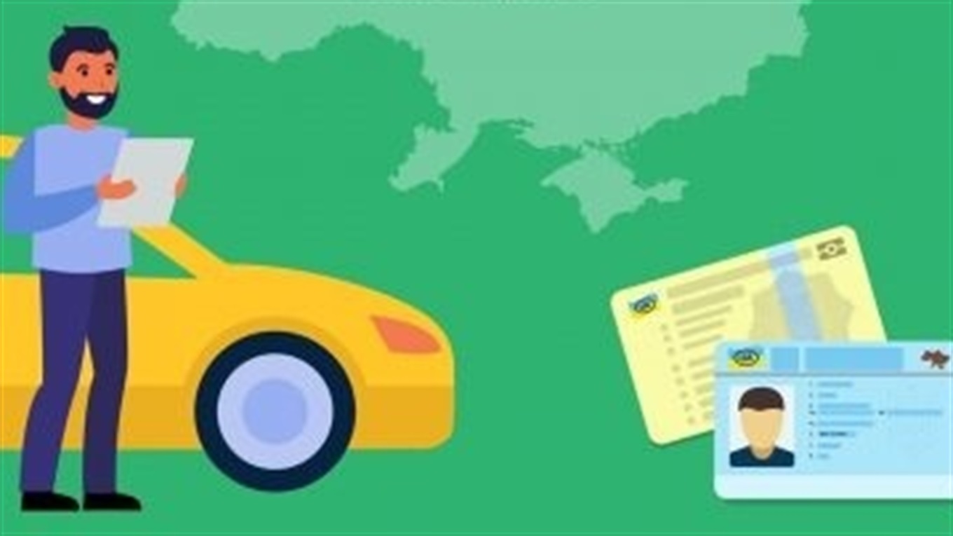 Мобільні сервісні центри почали видавати посвідчення водія внутрішньо переміщеним особам