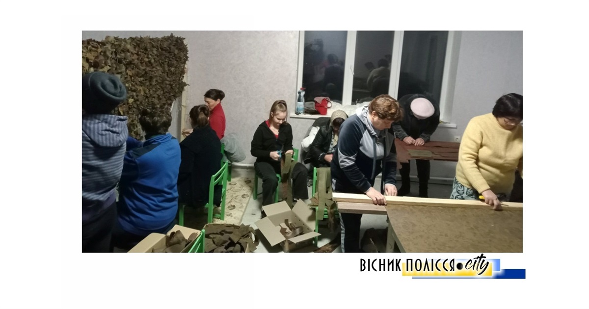 Заболоття підтримує ЗСУ - колядники спрямували 51 тисячу гривень на потреби військових