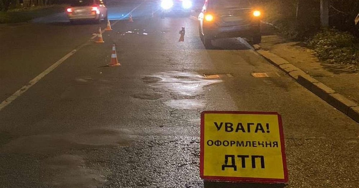 У Переяславі легковик спричинив ДТП з мотоциклом, госпіталізували 15-річного пасажира