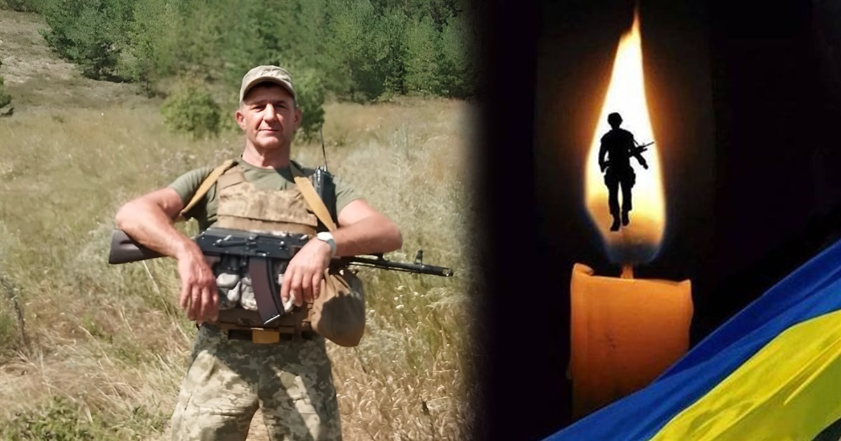 Завтра Переяславщина попрощається з полеглим на війні бійцем ЗСУ Віталієм Шеліхом