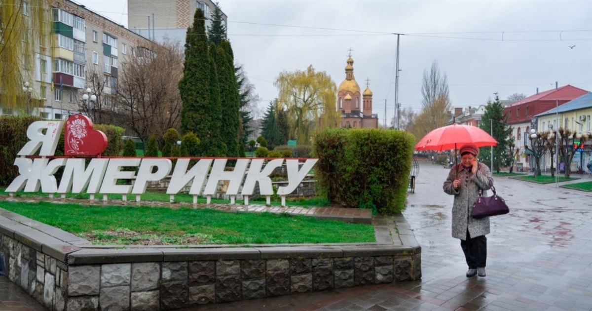 Для переселенців, які приїхали до Жмеринки: чат-бот із допомогою і підтримкою