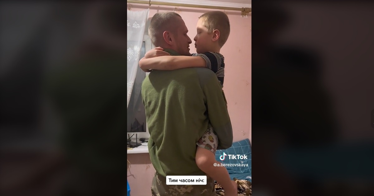 "Це був не сон?": звягельський хлопчик не повірив, що тато повернувся з фронту