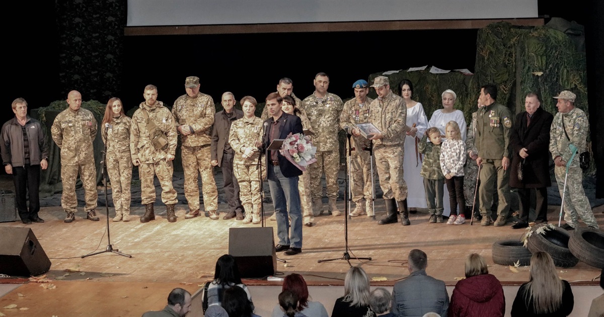 У Калуші показали «Справжніх»: це четверта постановка театру «Легенда» про бійців АТО/ООС Калущини