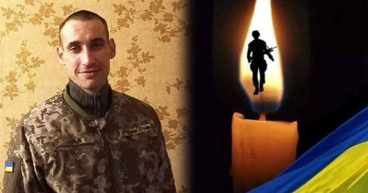 Загинув через три тижні після призову: на Донеччині поліг воїн Олександр Чехун із Семенівки