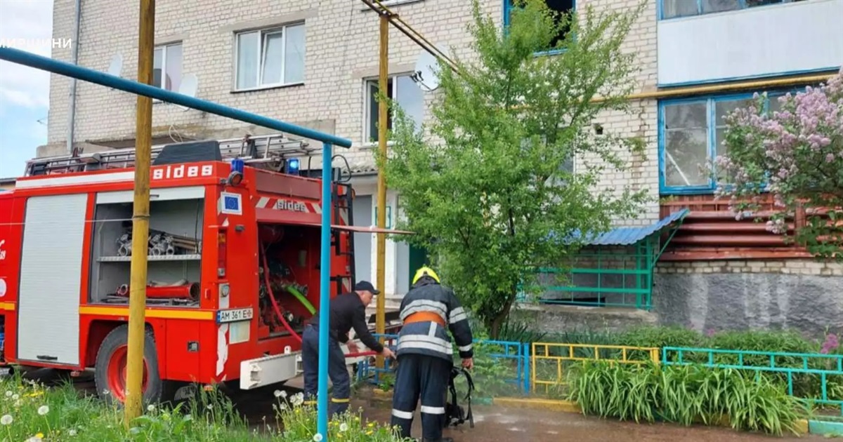 У Звягелі через пожежу у квартирі п'ятиповерхівки загинув чоловік