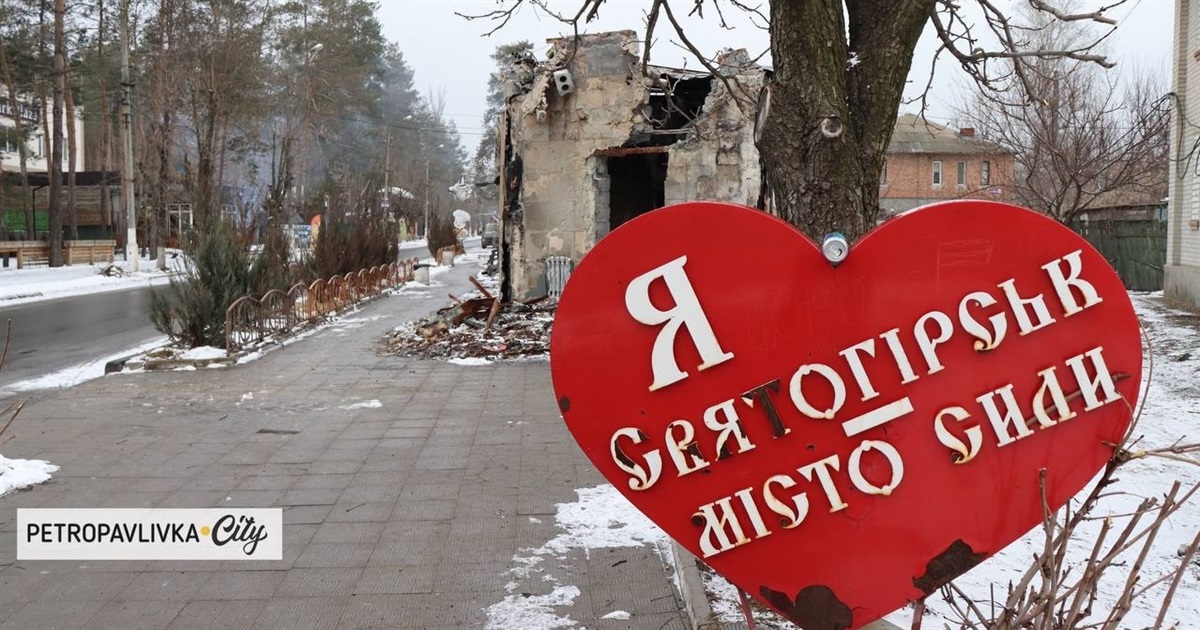 Деокупований Святогірськ: як місто оборонялося та як пережило окупацію