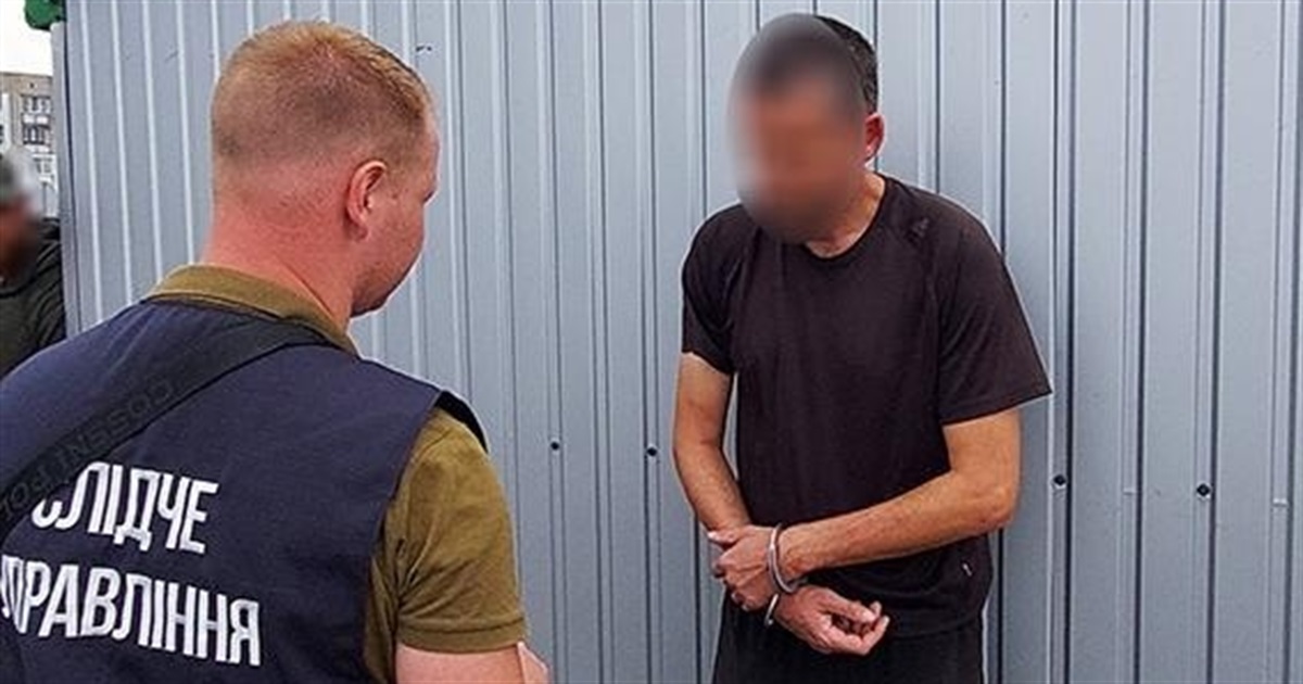 У Вознесенському районі два чоловіки зберігали та продавали зброю і боєприпаси. Дивіться деталі