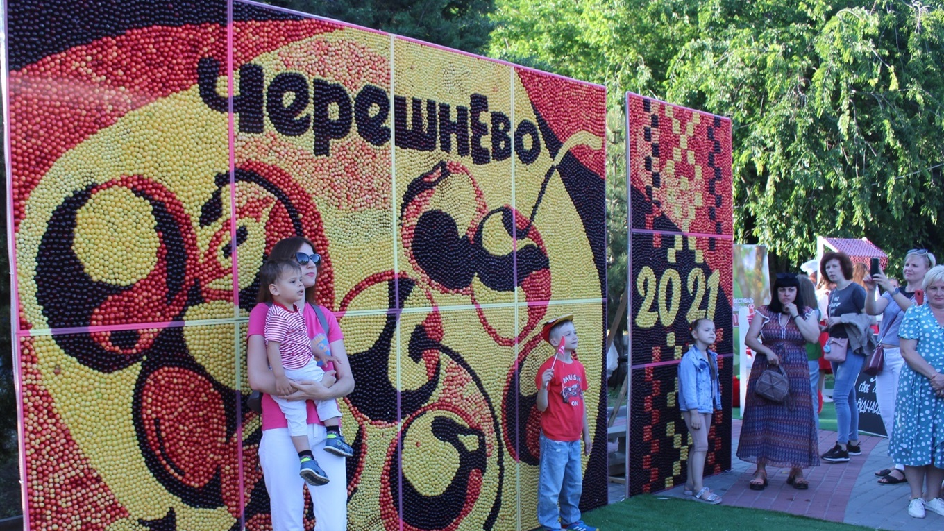 "Черешнево" бьет рекорды