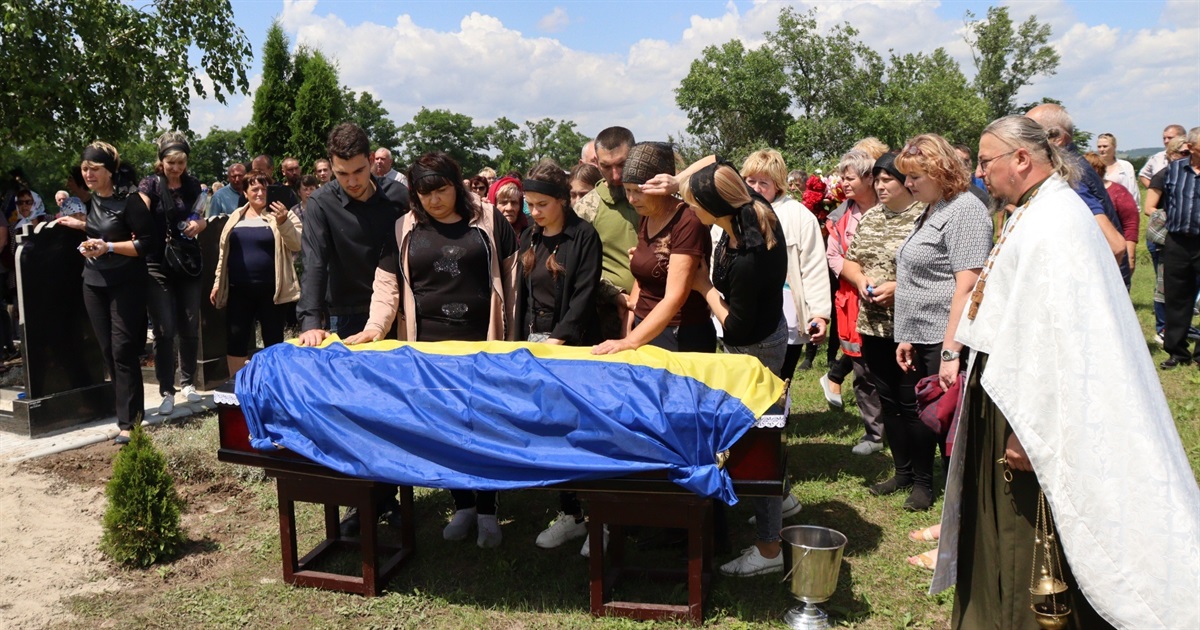 У Дмитрівці провели в останню путь Віктора Лященко (ВІДЕО)