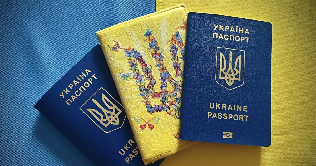 Важливе - про паспорти: що зміниться з 19 серпня
