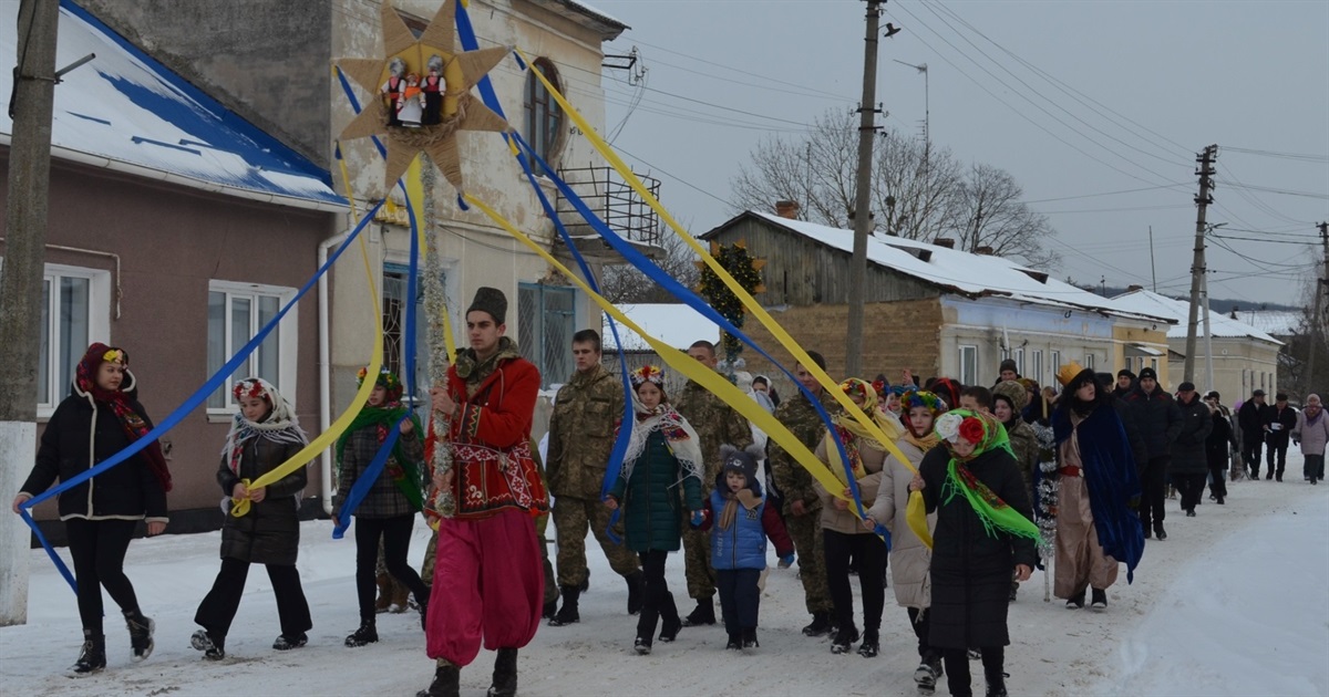 На Чортківщині, у Буданові Білобожницької громади колядували для ЗСУ