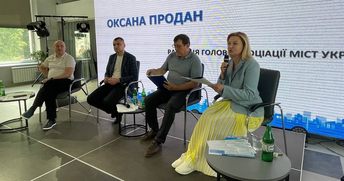 Виклики війни й спільні дії: у Хмельницькому зібралися лідери територіальних громад