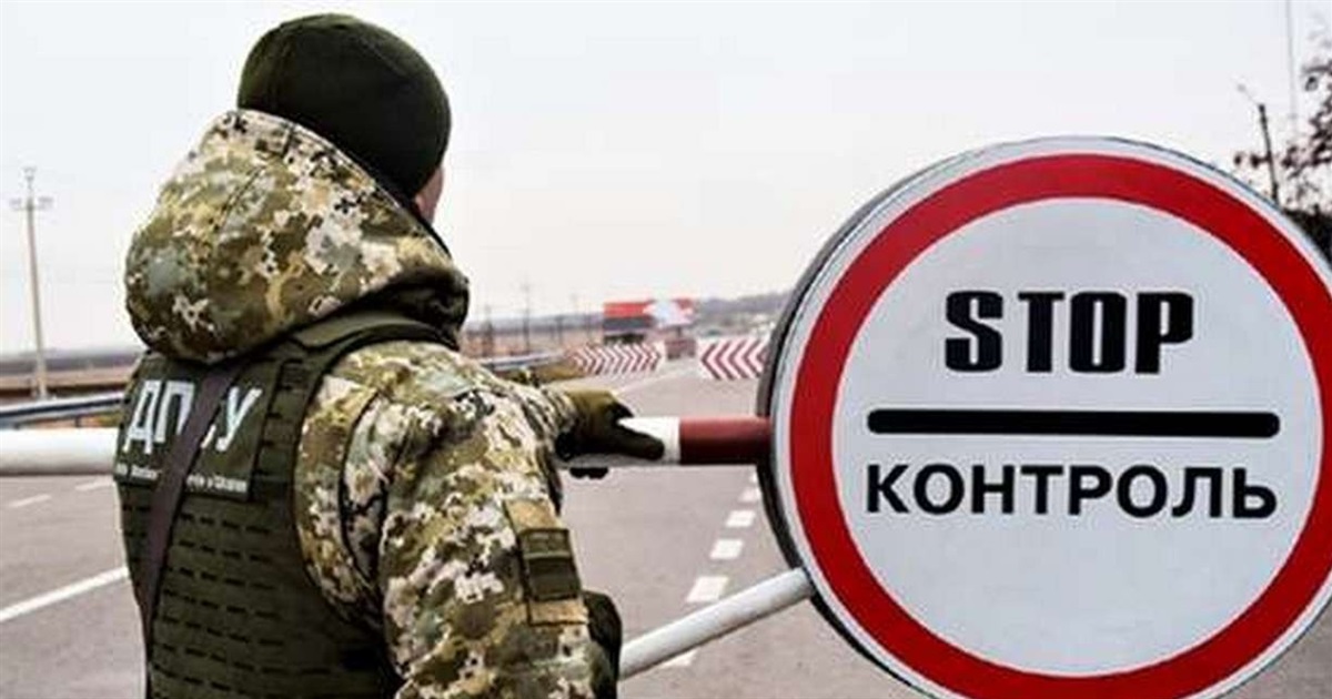 Измаильские пограничники рассказали, как мужчины сегодня могут выехать заграницу (видео)