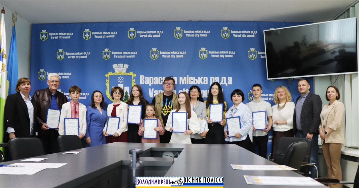У Вараші відзначили учнів і викладачів мистецької школи за творчі здобутки