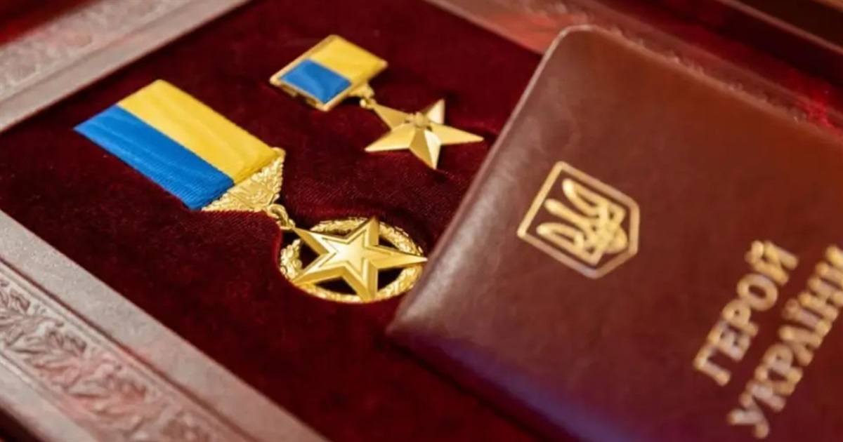 Петиція про присвоєння звання Героя України (посмертно) звягелянину Богдану Костюченку
