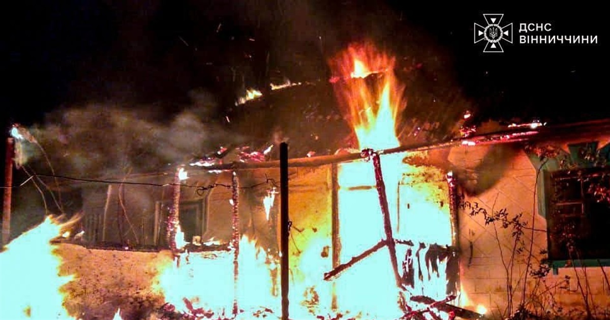 В селі Станіславчик від пожежі загинули 2 жінки через необережність під час куріння