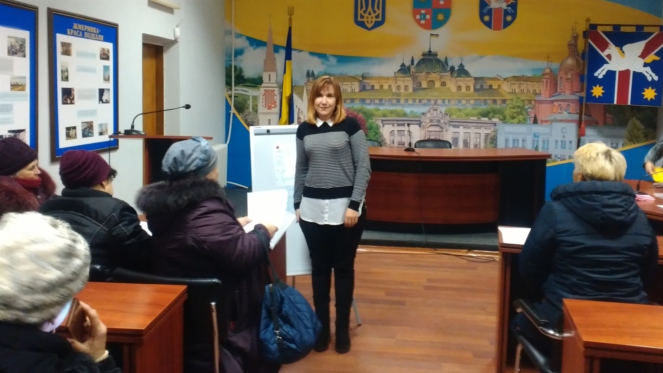 Служба у справах дітей проводить зустрічі з опікунами і піклувальниками