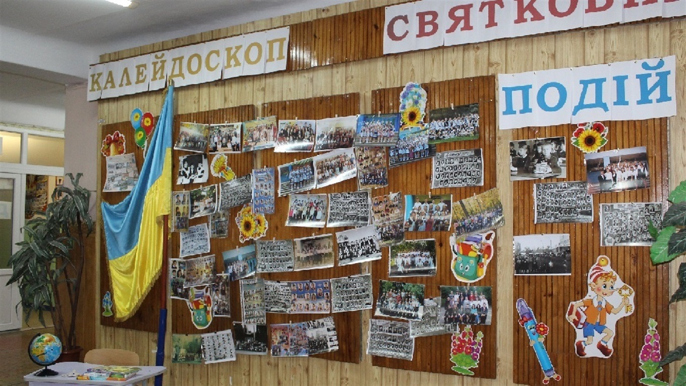 Выпускники школ встречались, несмотря на дождь и карантин
