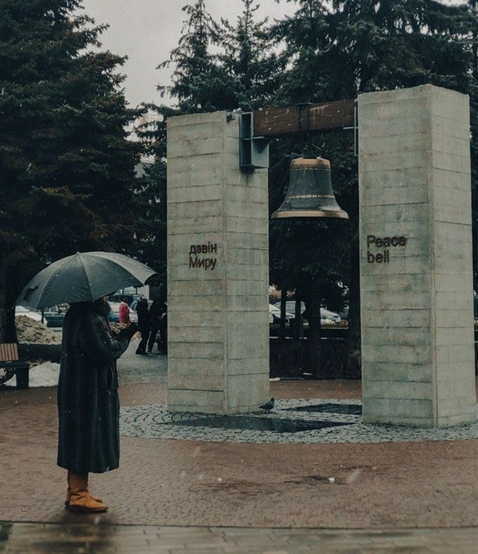 Дзвін Миру. Маріуполь