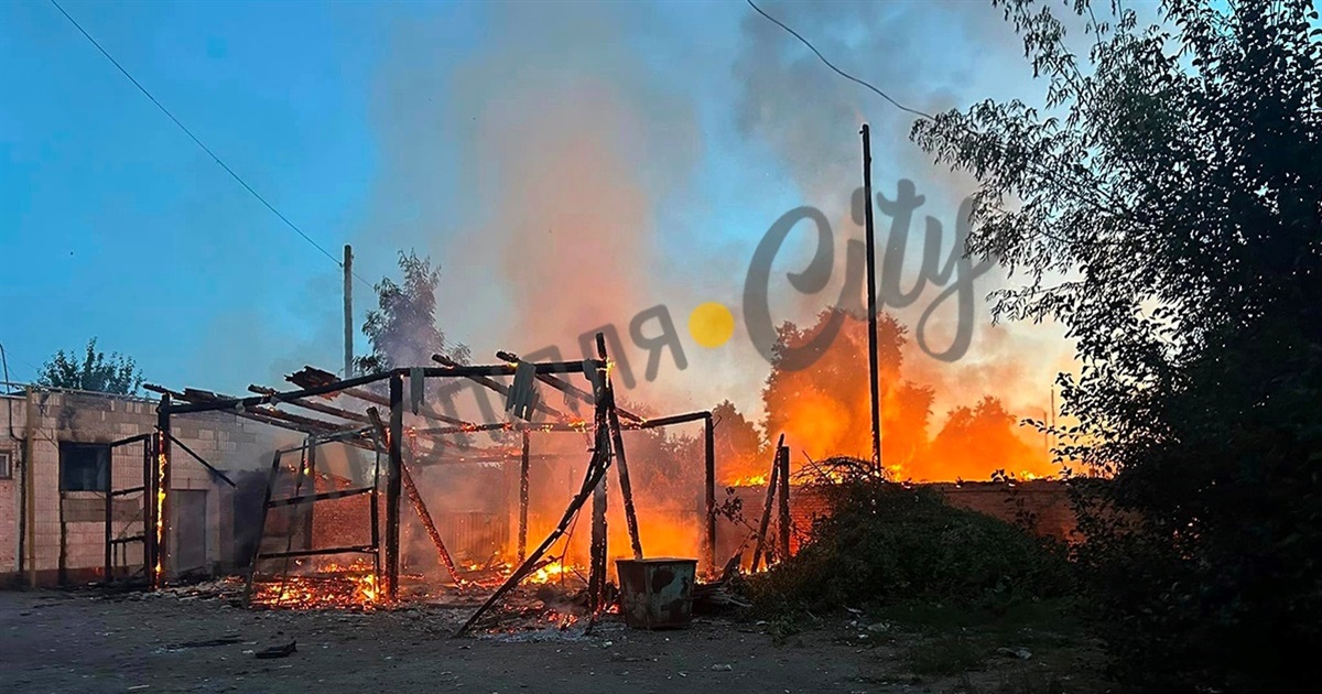 Протягом дня росіяни двічі обстріляли Білопілля з "Градів": одну людину поранено