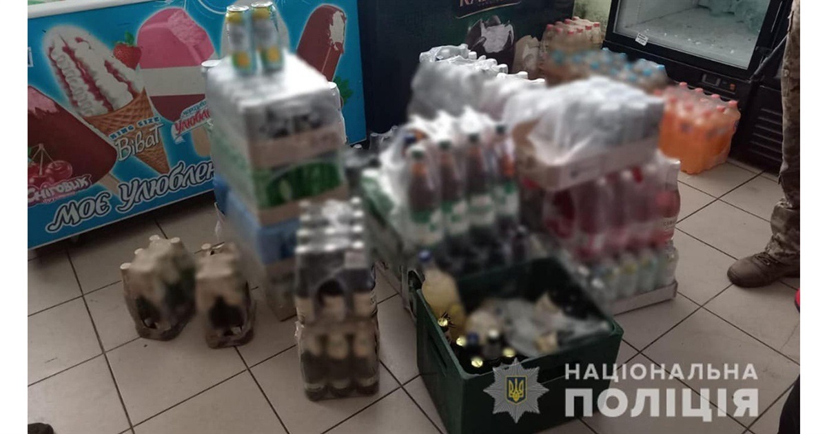 На Білопільщині поліцейські вилучили з незаконного обігу алкогольні вироби