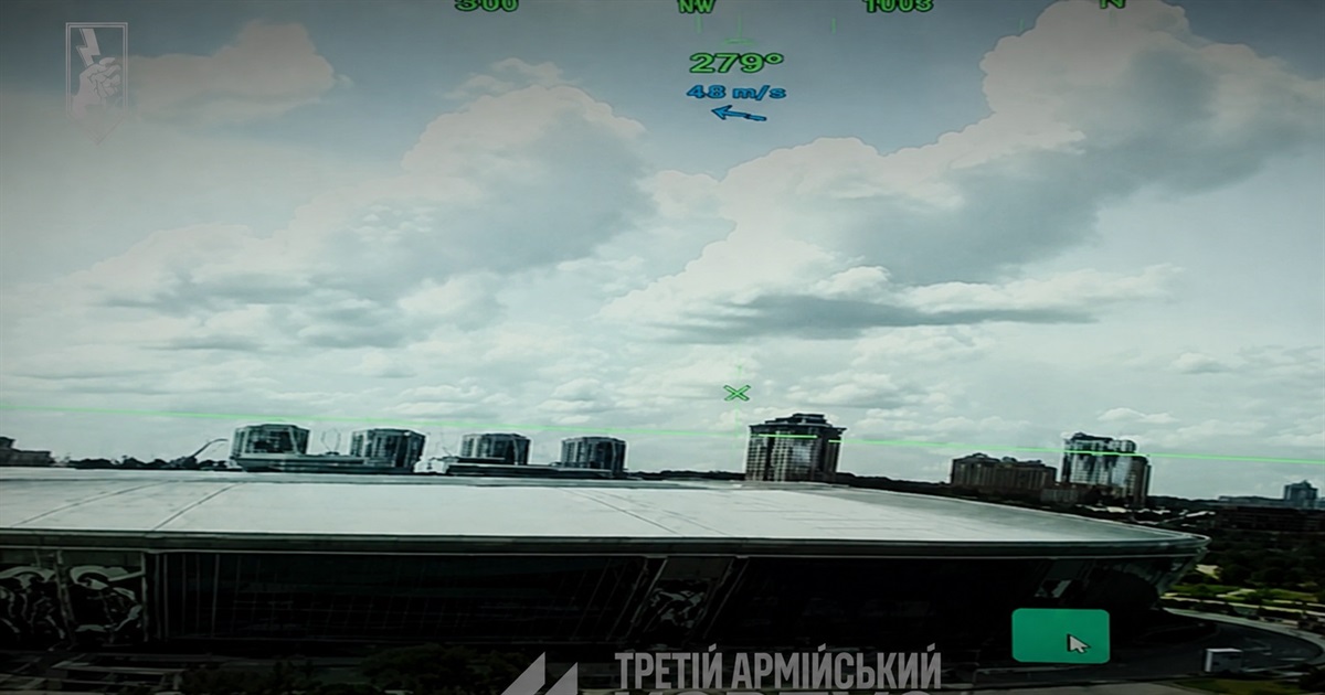 Українські дрони долетіли до центру Донецька. На відео показали «Донбас Арену» у 2026 році