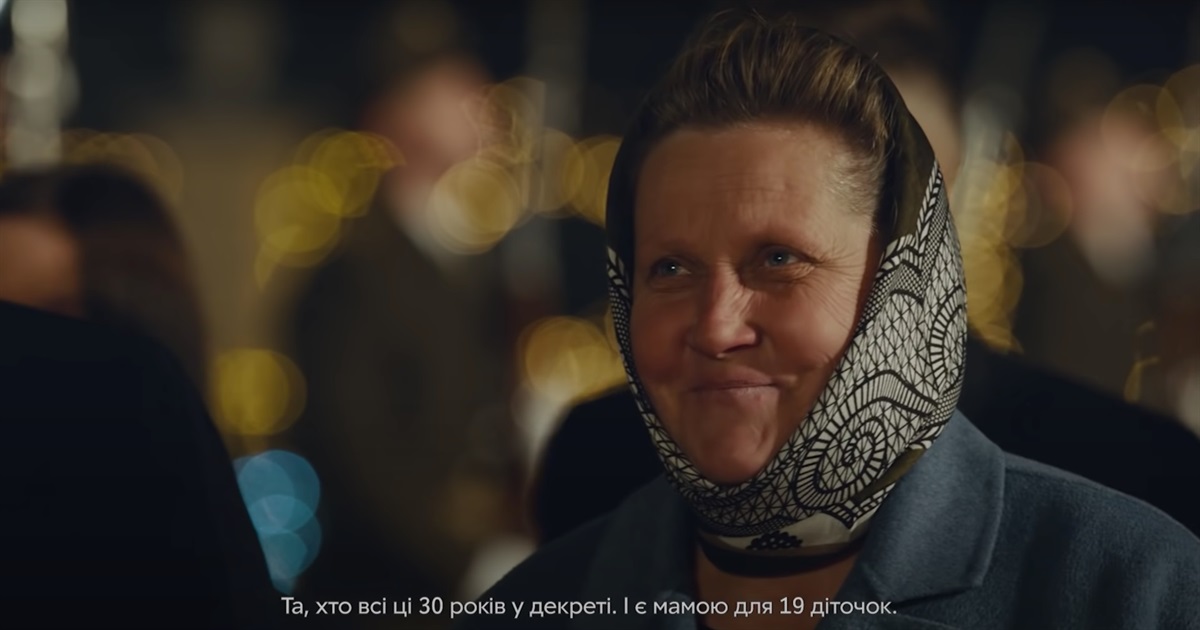 Матір 19 дітей із Сарненського району знялась у новорічному привітанні Президента