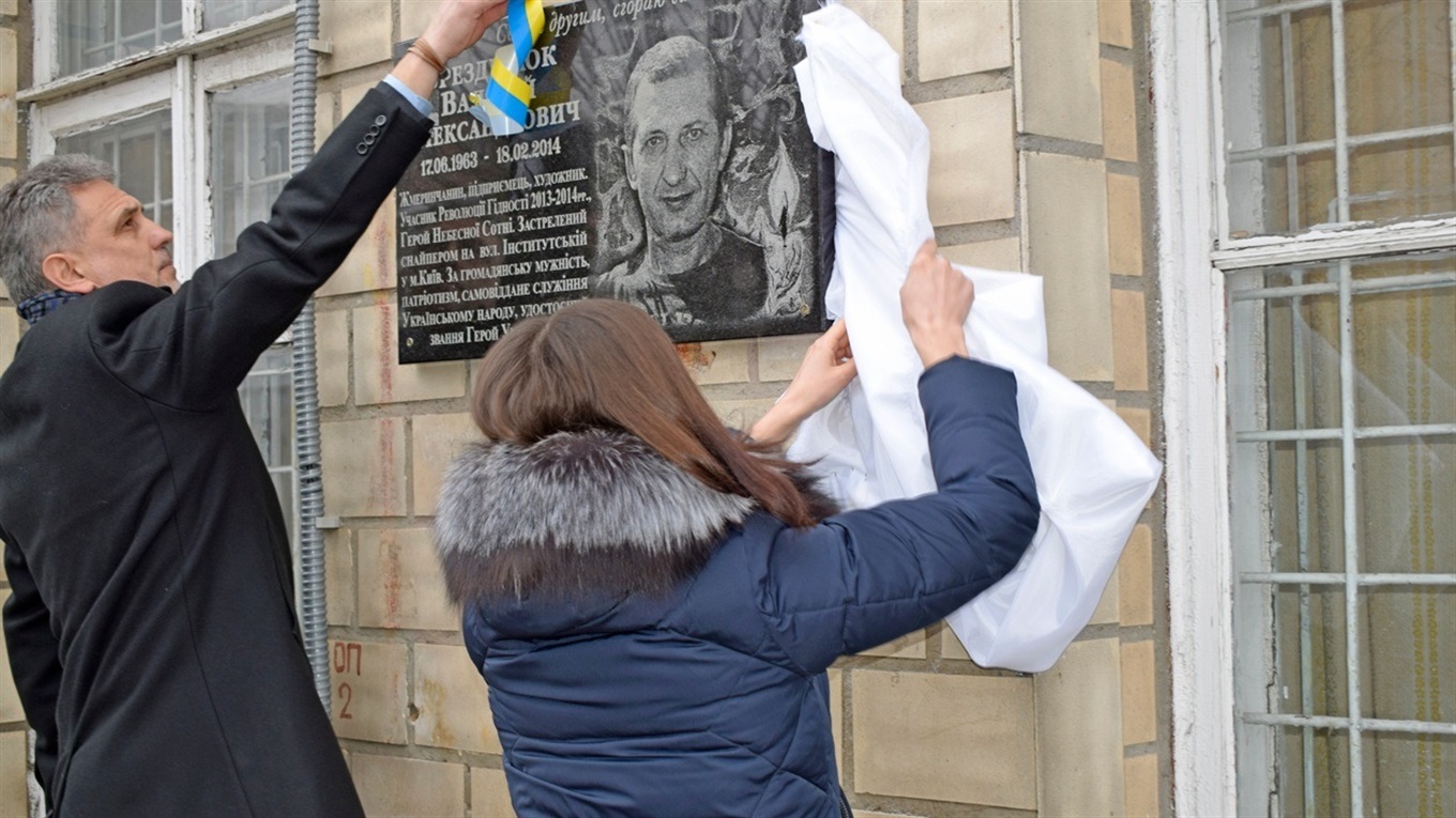У Жмеринці відкрили пам’ятну дошку Герою України – Валерію Брезденюку