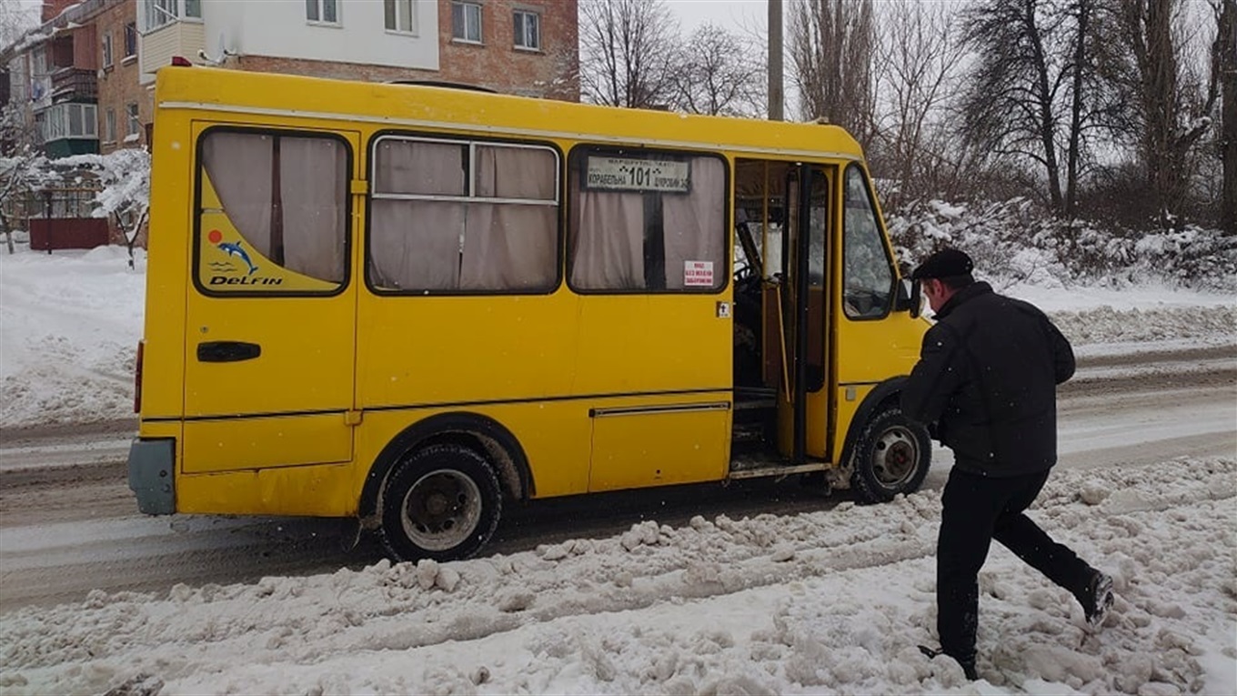 В районі Цукрового заводу: зранку 30 січня громадський транспорт їздить