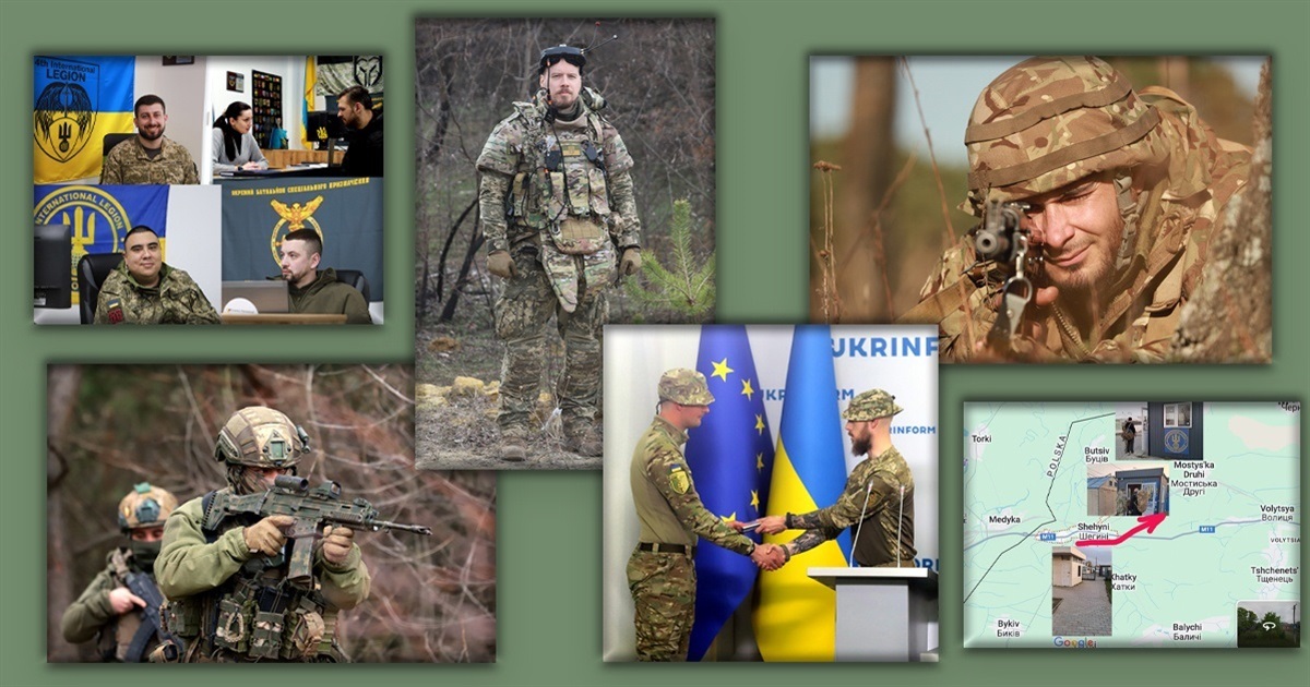 Офіційне повідомлення Командування Інтернаціональних легіонів оборони України