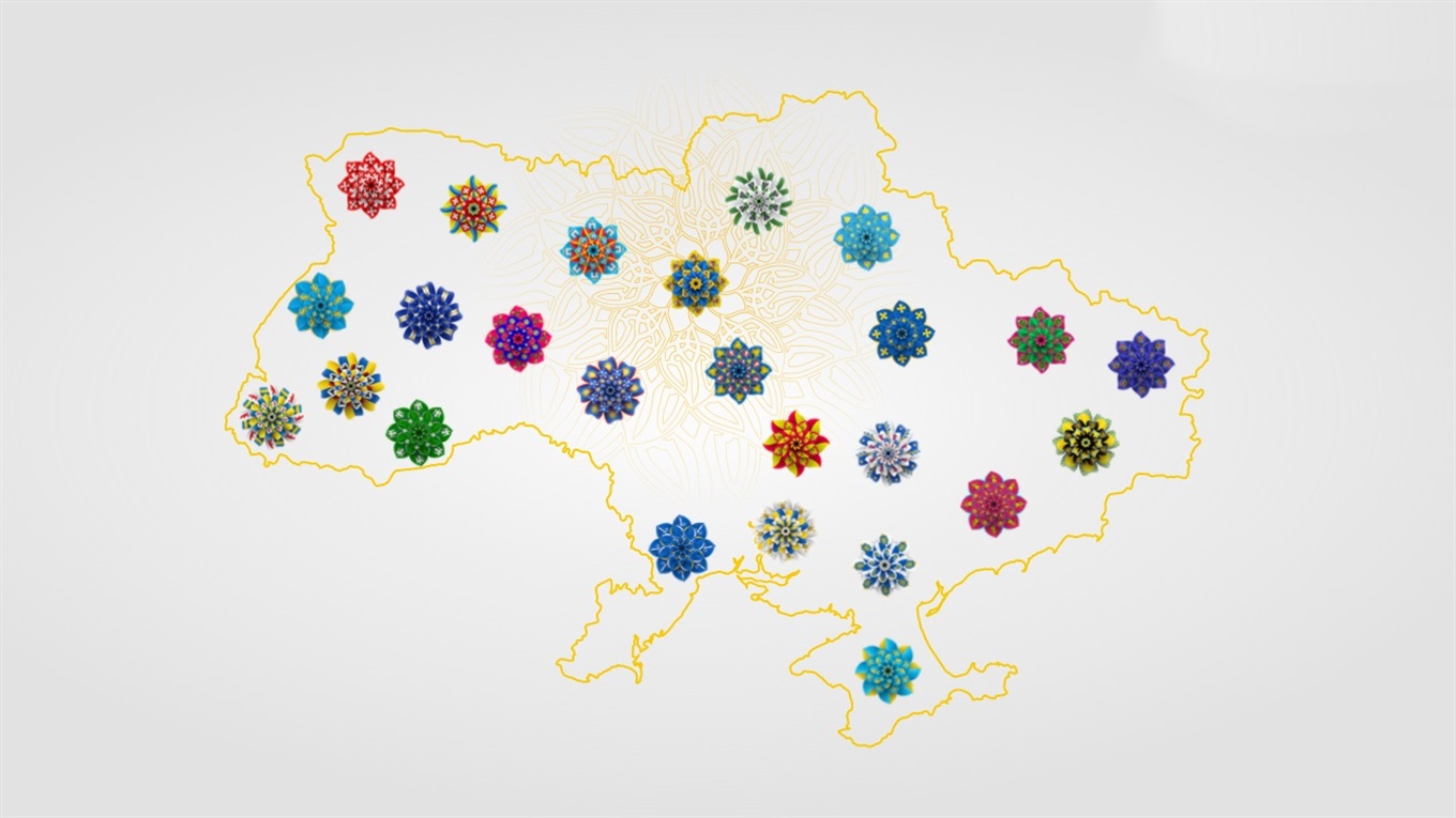 Про події до Дня Незалежності України можна дізнатися на цифровій карті