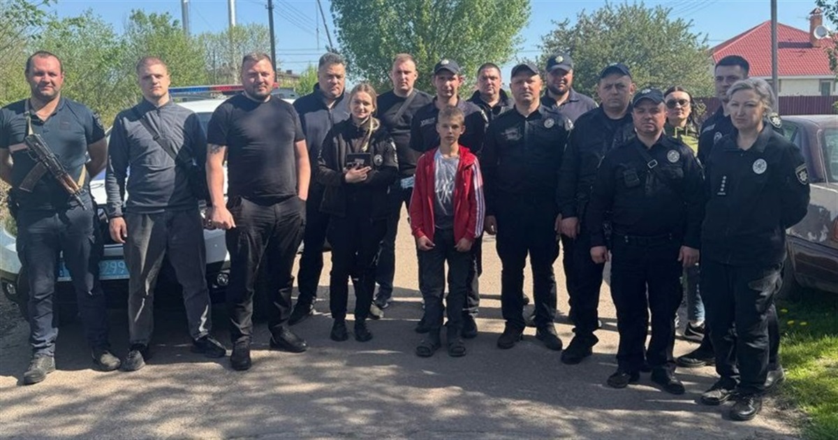 Переяславські правоохоронці повернули додому 13-річного хлопця, який зник увечері 29 квітня