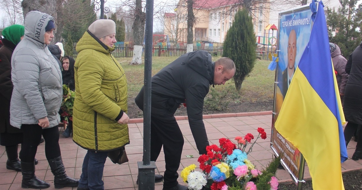 У Писарівці вшанували пам’ять загиблого на війні з росією односельчанина
