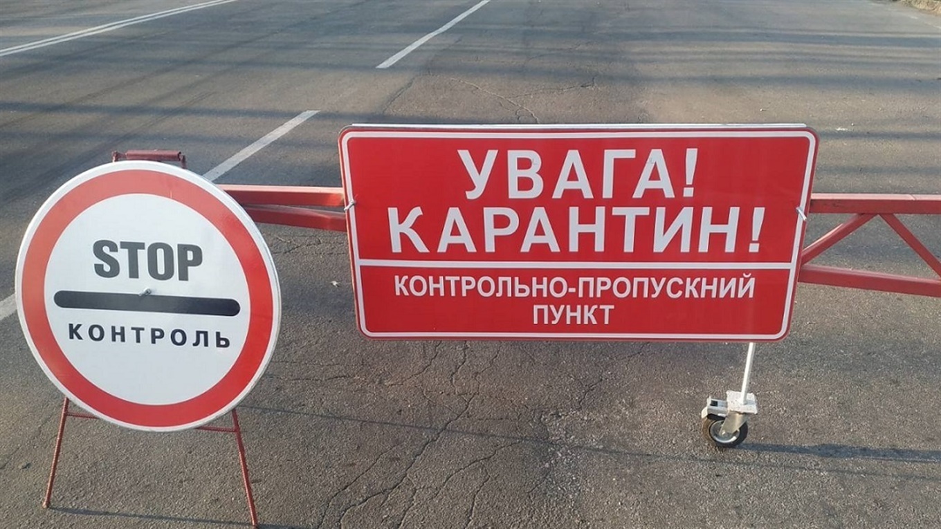 Шлях відкритий: з сьогоднішнього дня КПП навколо Мелітополя вже не працює